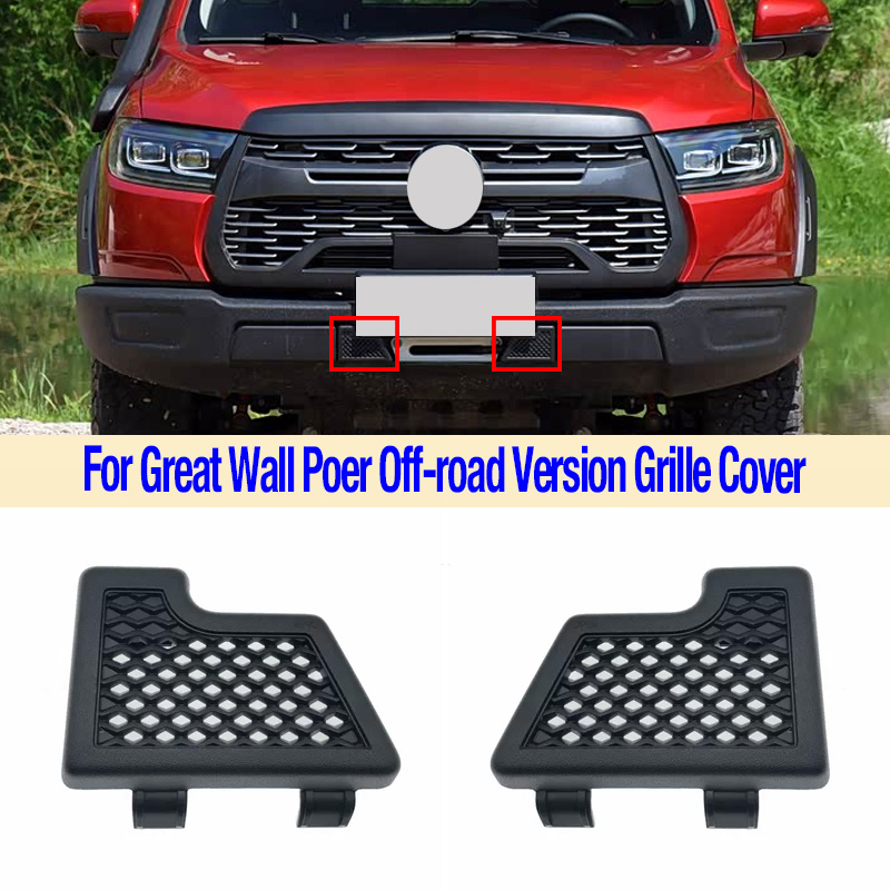 Bumper Plate 10Kg - Capa da Grade Inferior Decorativa para