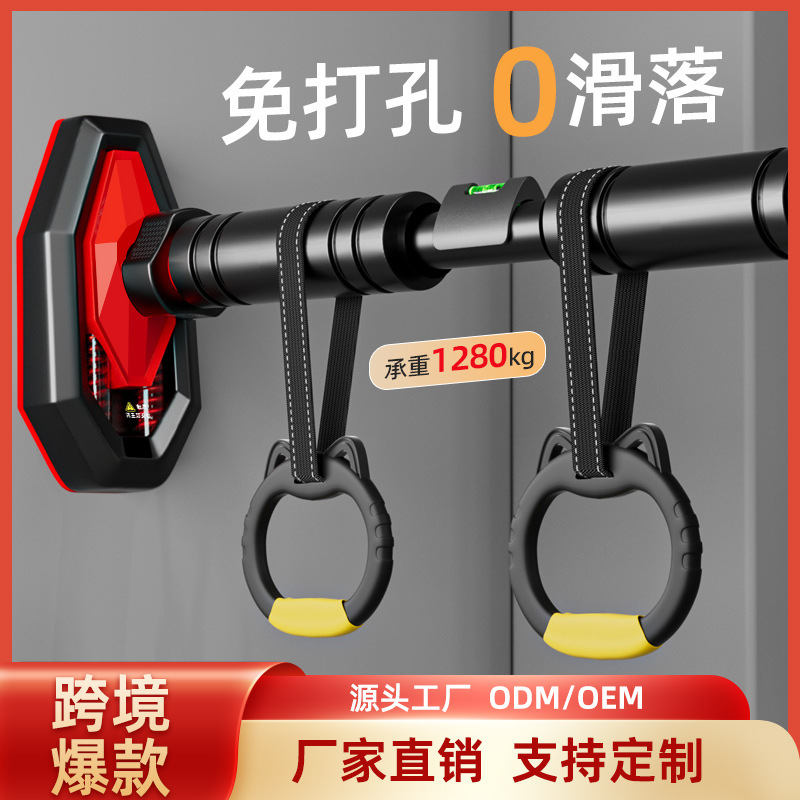 Pull Up Bar Grip - Barra de Treinamento de Força com