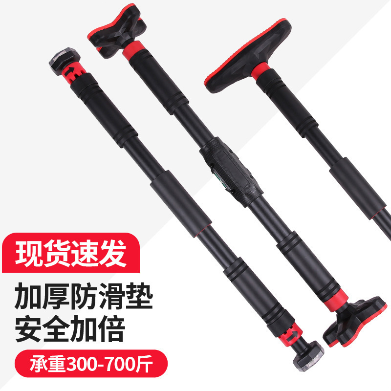 Barra Horizontal para Treino d - Pull Up Bar Grip avaliação e preço