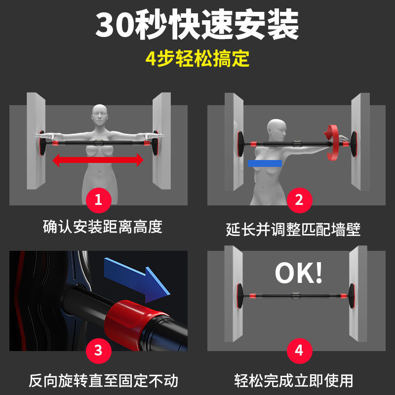Barra de Treinamento de Força  - Pull Up Bar Grip avaliação e preço